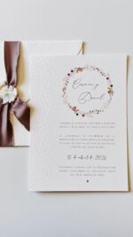 Invitación SAKURA INTENSO - Imagen 7